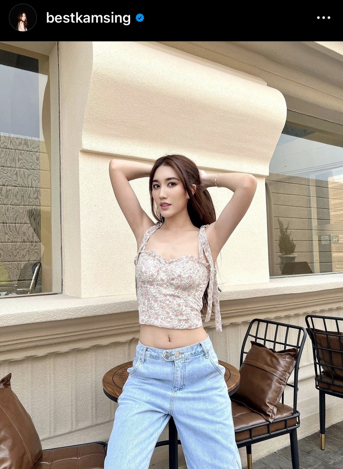 เบสท์ ยอมรับเป็นสายเปย์ ไม่พร้อมตอบสาเหตุเลิก ตงตง 