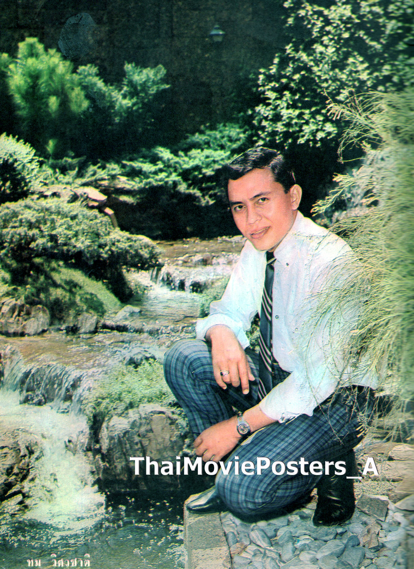 ครอบครัวแจ้งข่าวเศร้า อดีตพระเอก ทม วิศวชาติ เสียชีวิติอย่างสงบ ครอบครัวแจ้งข่าวเศร้า อดีตพระเอก ทม วิศวชาติ เสียชีวิติอย่างสงบ