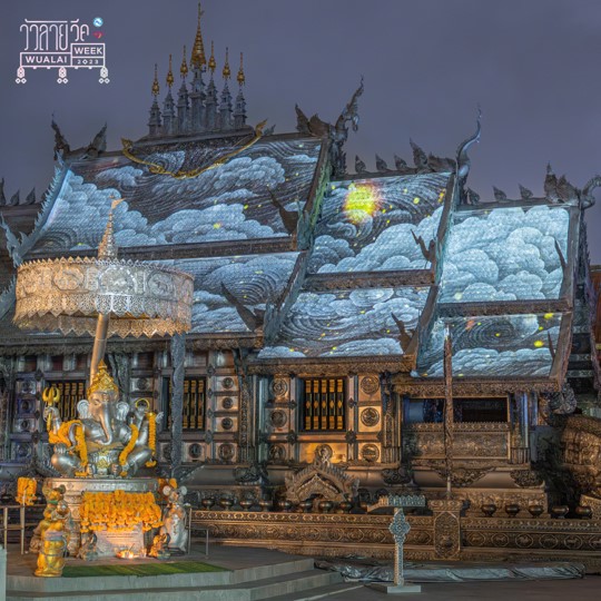 7 จุด Highlight เที่ยววัดศรีสุพรรณยามค่ำคืน งาน WUALAI WEEK 2023 7 จุด Highlight เที่ยววัดศรีสุพรรณยามค่ำคืน งาน WUALAI WEEK 2023