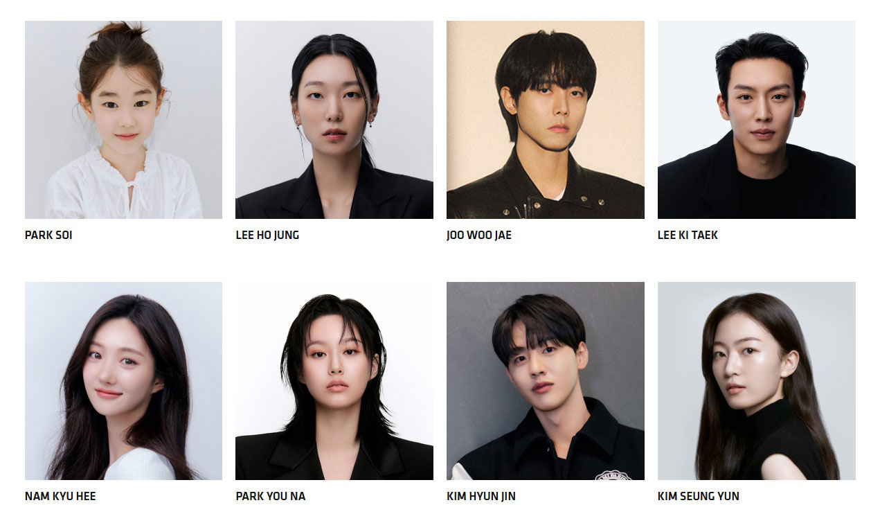 เกิดอะไรขึ้น? เมื่อ YG ค่ายบันเทิงยักษ์ใหญ่ ประกาศยุติธุรกิจดูแลนักแสดง เกิดอะไรขึ้น? เมื่อ YG ค่ายบันเทิงยักษ์ใหญ่ ประกาศยุติธุรกิจดูแลนักแสดง