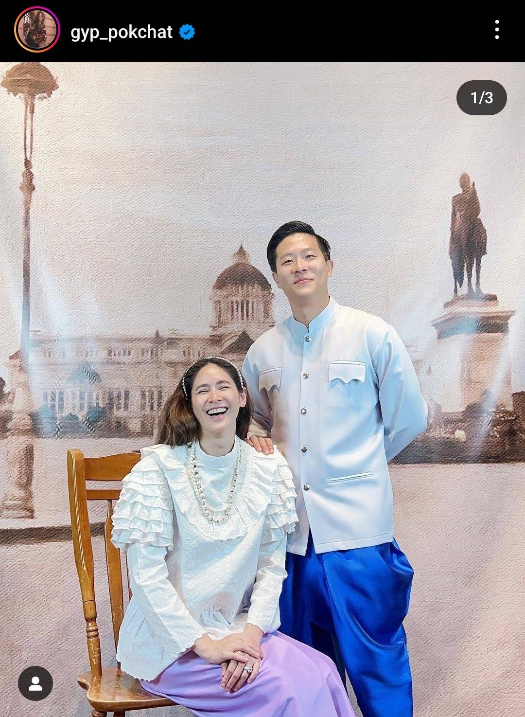 จิ๊ป ปกฉัตร อวดโมเมนต์คู่สามีสุดหวาน ด้วยภาพเซตชุดไทย