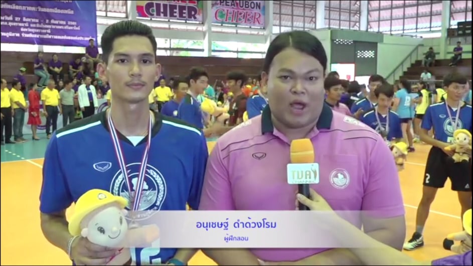 'โค้ชเอ็มม่า' ย้อนความหลังตั้งแต่พบและสร้าง 'บาร์เลน ธนทัต' บีหลังที่กำลังสุดปังตอนนี้ 'โค้ชเอ็มม่า' ย้อนความหลังตั้งแต่พบและสร้าง 'บาร์เลน ธนทัต' บีหลังที่กำลังสุดปังตอนนี้
