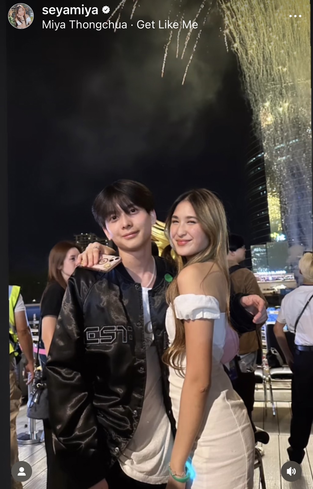 มิย่า เฉลยสถานะ อชิ เป็นคนสนิท คนคุยกัน!? มิย่า เฉลยสถานะ อชิ เป็นคนสนิท คนคุยกัน!?