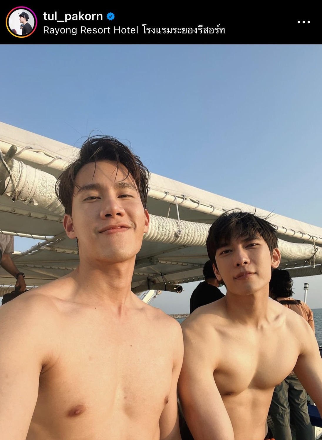 ตุลย์ อวยพรวันเกิด มิว ย้อนหลัง ได้โปรดหล่อให้น้อยกว่าผม ตุลย์ อวยพรวันเกิด มิว ย้อนหลัง ได้โปรดหล่อให้น้อยกว่าผม