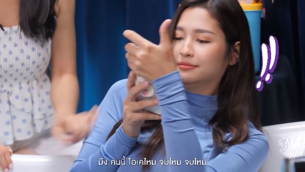 โปรไฟล์ไม่ธรรมดา แพรวา ณิชาภัทร เผยมีไฮโซมาจีบ!