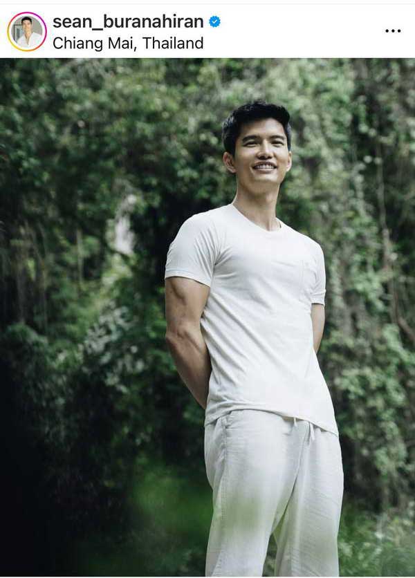 ฌอน บูรณะหิรัญ ไลฟ์โค้ชชื่อดังได้เฮ! ศาลยกฟ้องคดีเงินบริจาคช่วยเหลือไฟป่า ฌอน บูรณะหิรัญ ไลฟ์โค้ชชื่อดังได้เฮ! ศาลยกฟ้องคดีเงินบริจาคช่วยเหลือไฟป่า
