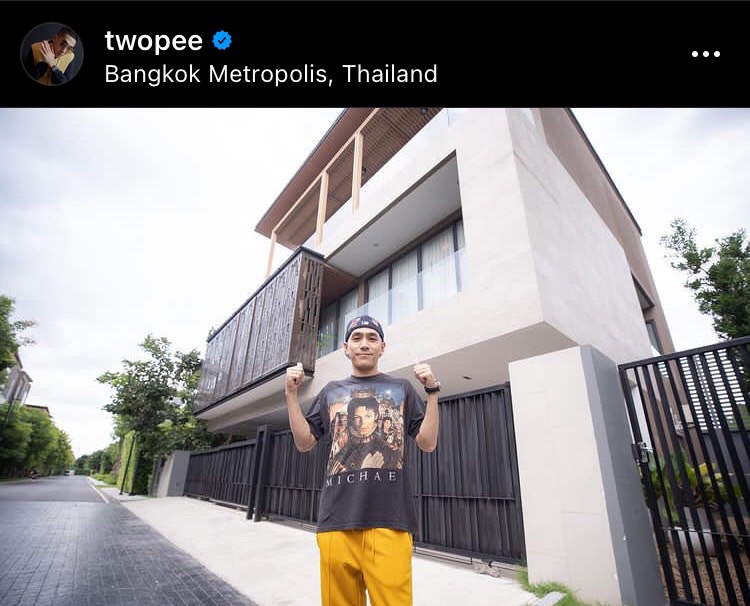 โต้ง ทูพี เผยบ้านเสร้จแล้ว! หลังนี้ยังใช่เรือนหอรอ ปราง อยู่หรือเปล่า?