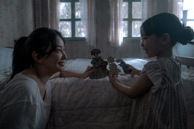 เตรียมแกะรอยความลึกลับ กับคดีสุดพิศวง อย่ากลับบ้าน (Don’t Come Home) เตรียมแกะรอยความลึกลับ กับคดีสุดพิศวง อย่ากลับบ้าน (Don’t Come Home)