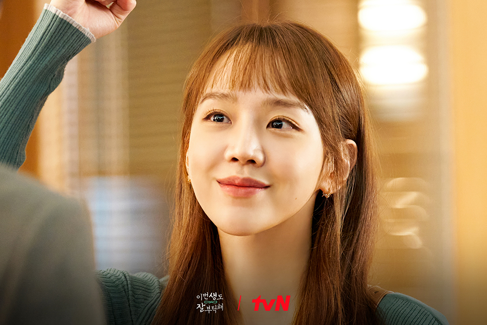 See You in My 19th Life ซีรีส์เรื่องใหม่ ออกอากาศตอนแรกน่าดูมาก
