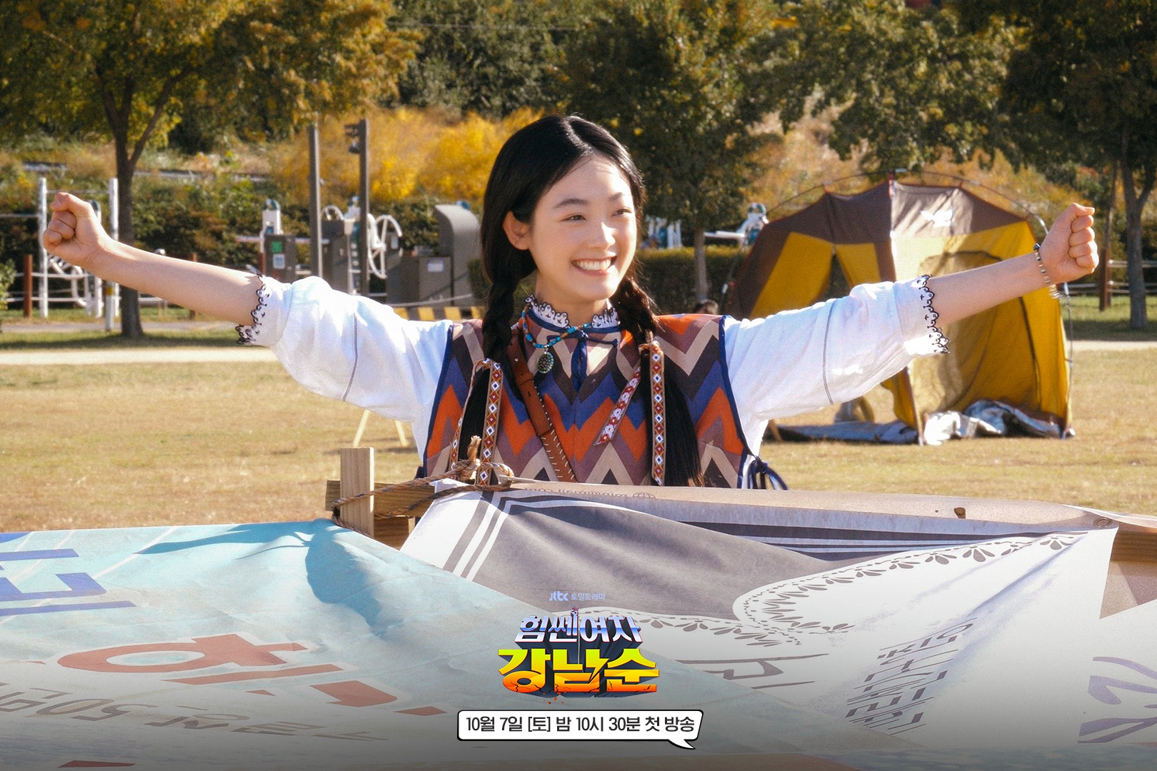 เปิดตัวแรงซีรีส์ยอดฮิต Strong Girl Namsoon คว้าเรตติ้งสูงถึง 6.1% เปิดตัวแรงซีรีส์ยอดฮิต Strong Girl Namsoon คว้าเรตติ้งสูงถึง 6.1%