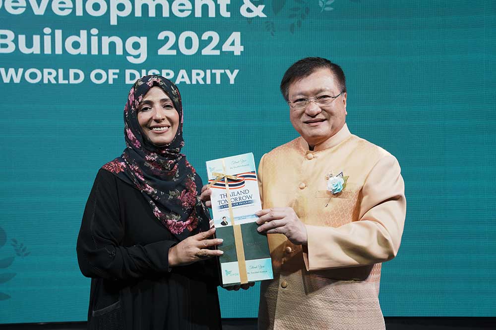 สถาบันการสร้างชาติฯ ระดมผู้ทรงคุณวุฒิทั่วโลกถก “สันติภาพในโลกแห่งความเหลื่อมล้ำ” สถาบันการสร้างชาติฯ ระดมผู้ทรงคุณวุฒิทั่วโลกถก “สันติภาพในโลกแห่งความเหลื่อมล้ำ”