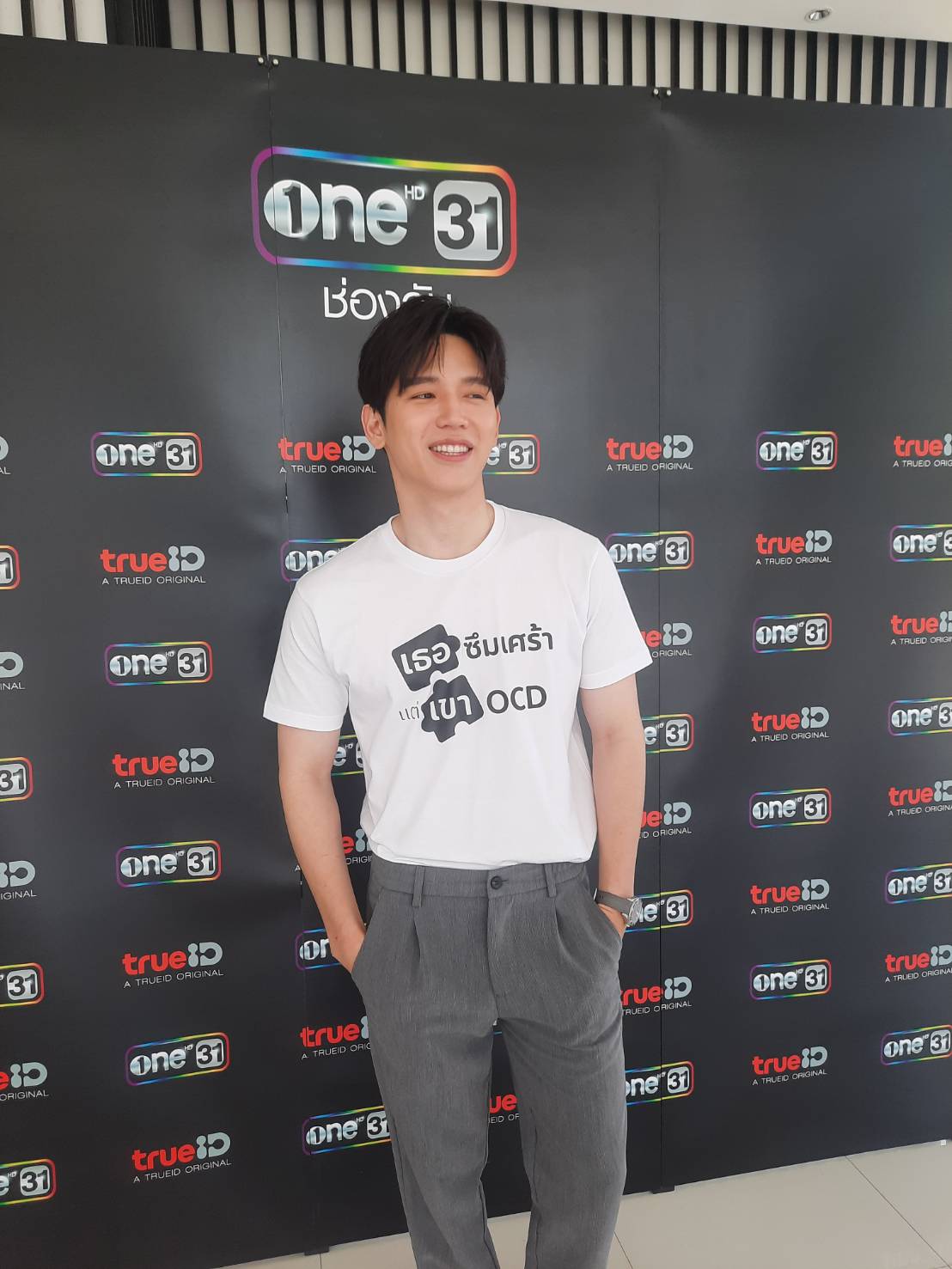 นิว ฐิติภูมิ เตรียมจัดเต็มแฟนมีตติ้งในไทย และ ต่างประเทศ นิว ฐิติภูมิ เตรียมจัดเต็มแฟนมีตติ้งในไทย และ ต่างประเทศ