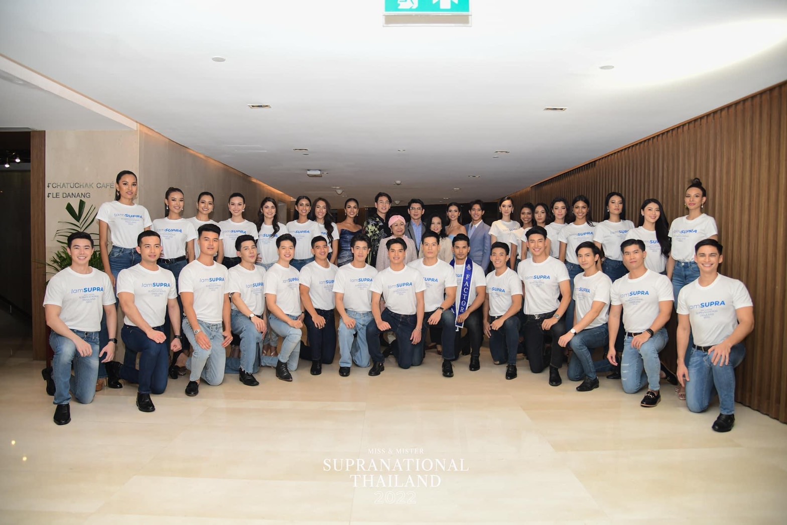รอบออดิชั่น Miss & Mister Supranational Thailand 2022 รอบออดิชั่น Miss & Mister Supranational Thailand 2022