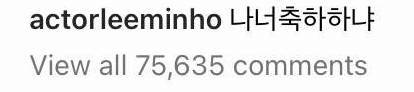 ฮาทั้งโซเชียล!! เมื่อ “อีมินโฮ” อวยพรวันวิวาห์ “พัคชินฮเย” แบบนี้ ฮาทั้งโซเชียล!! เมื่อ “อีมินโฮ” อวยพรวันวิวาห์ “พัคชินฮเย” แบบนี้