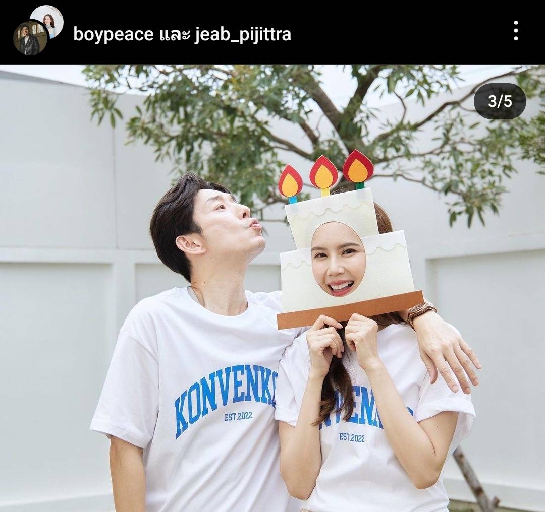 บอย พีชเมคเกอร์ หัวจะปวดเมื่อ เจี๊ยบ พิจิตรตรา สร้างตำนานสะกดชื่อ ไบร์ท วชิรวิชญ์ ผิด