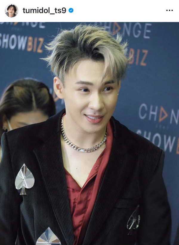 ตั้ม วราวุธ น้ำตาไหล! ถอยรถในฝัน จากน้ำพักน้ำแรง ให้ตัวเองเป็นของขวัญปีใหม่ ตั้ม วราวุธ น้ำตาไหล! ถอยรถในฝัน จากน้ำพักน้ำแรง ให้ตัวเองเป็นของขวัญปีใหม่