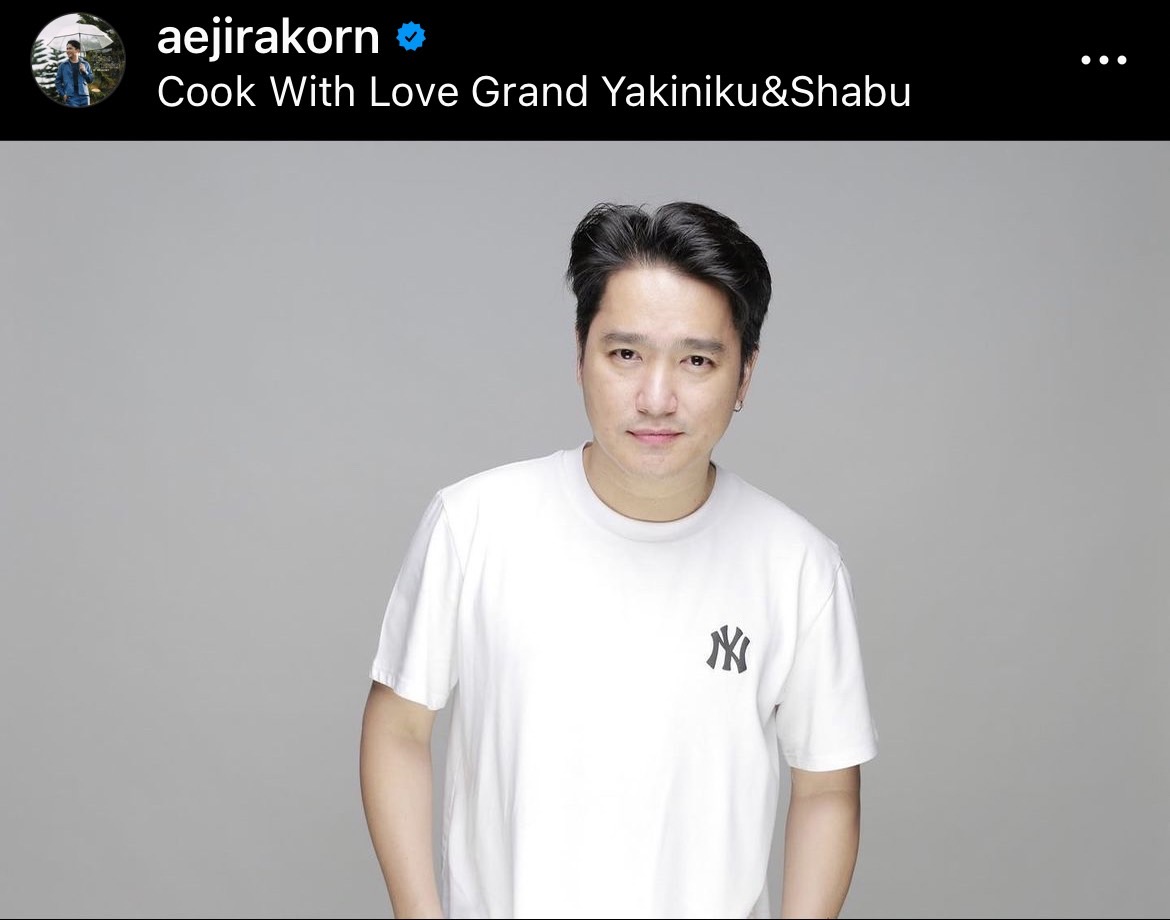 เอ๊ะ จิรากร มีอาการเจ็บบาดเล็กน้อย เตรียมดำเนินคดีชายปริศนาบุกต่อยกลางเวที 7 ก.พนี้ เอ๊ะ จิรากร มีอาการเจ็บบาดเล็กน้อย เตรียมดำเนินคดีชายปริศนาบุกต่อยกลางเวที 7 ก.พนี้