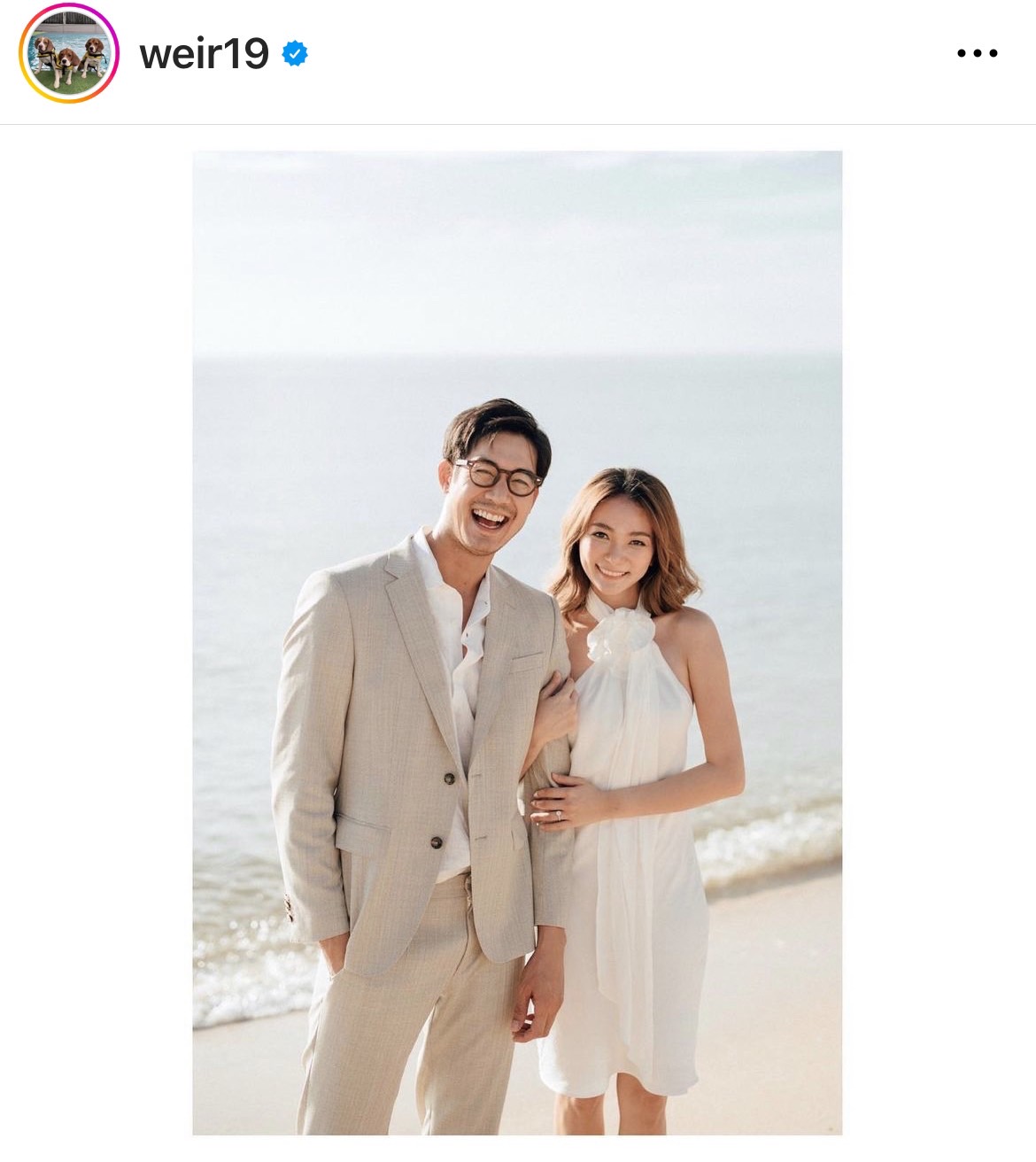 เวียร์ เบิร์ธเดย์ภรรยา ด้าน วิกกี้ ขอบคุณของขวัญสุดพิเศษในปีนี้ เวียร์ เบิร์ธเดย์ภรรยา ด้าน วิกกี้ ขอบคุณของขวัญสุดพิเศษในปีนี้