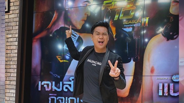 ตอบเอง “ชมพู่-แอฟ” พูดแล้วใครเป็นพิธีกรร่วมใน 3 แซ่บ  (มีคลิป)