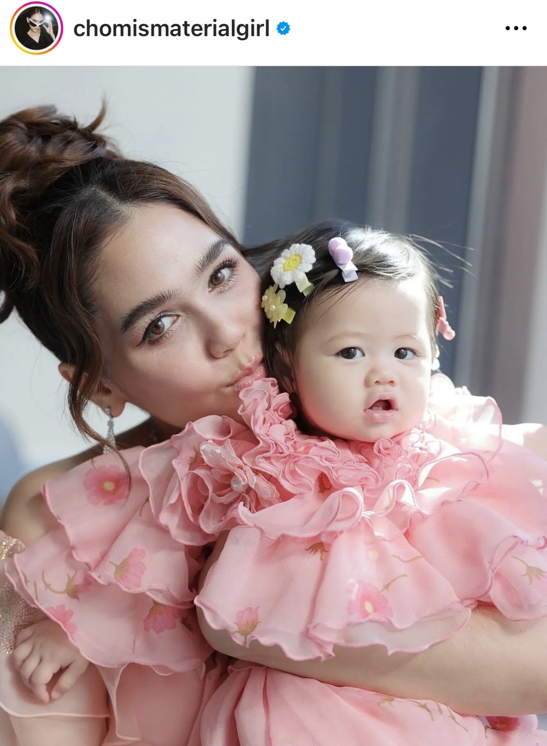 ชมพู่ อารยา โพสต์ข้อความต้อนรับ เเพทริเซีย เข้าสู่บ้านหมื่นล้าน