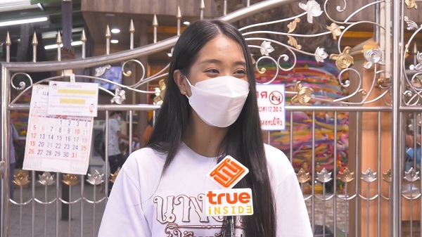 มายด์ 4EVE ปลื้ม แฟนๆ ร่วมรับปริญญา เผยยังไม่มีแพลนเรียนต่อโท   (มีคลิป)