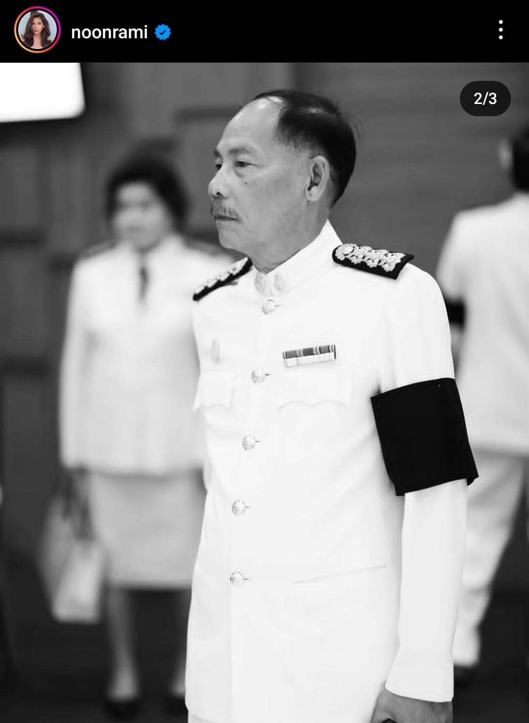 นุ่น รมิดา เปิดใจหลังสูญเสียคุณพ่อ พร้อมเผยตอนนี้ขอจริงจังเรื่องการมีลูก นุ่น รมิดา เปิดใจหลังสูญเสียคุณพ่อ พร้อมเผยตอนนี้ขอจริงจังเรื่องการมีลูก