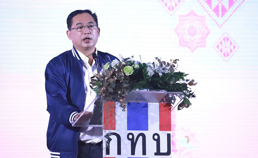 อนุชา ลงพื้นที่อุบลฯขับเคลื่อนกองทุนหมู่บ้านภาคอีสาน-ยกระดับคุณภาพชีวิต