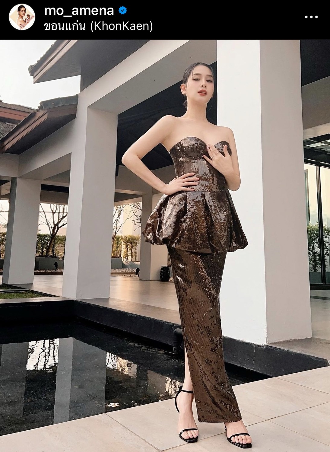 โม อมีนา เผยสิ่งที่ทำมาตลอด 1 ปีที่ไม่มีพี่ แตงโม นิดา
