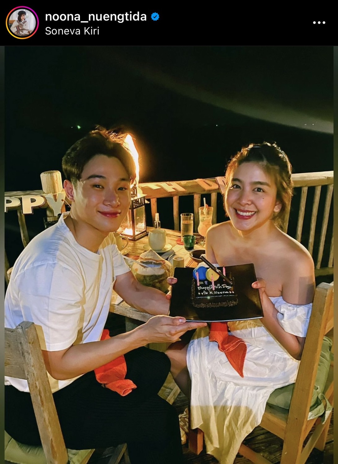 หนูนา หนึ่งธิดา เผย ยังไม่คิดแต่งงาน!! ยุคนี้ไม่ใช่แค่ฉันรักเธอ เธอรักฉัน หนูนา หนึ่งธิดา เผย ยังไม่คิดแต่งงาน!! ยุคนี้ไม่ใช่แค่ฉันรักเธอ เธอรักฉัน