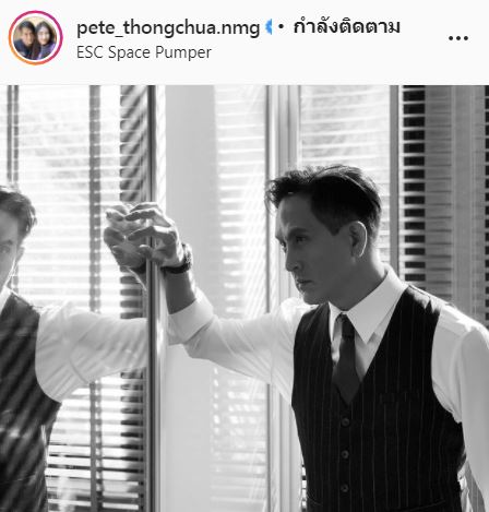 พีท ทองเจือ ขอพิสูจน์ เหรียญเอเลี่ยน ยืนยัน! ไม่ได้ท้าทาย