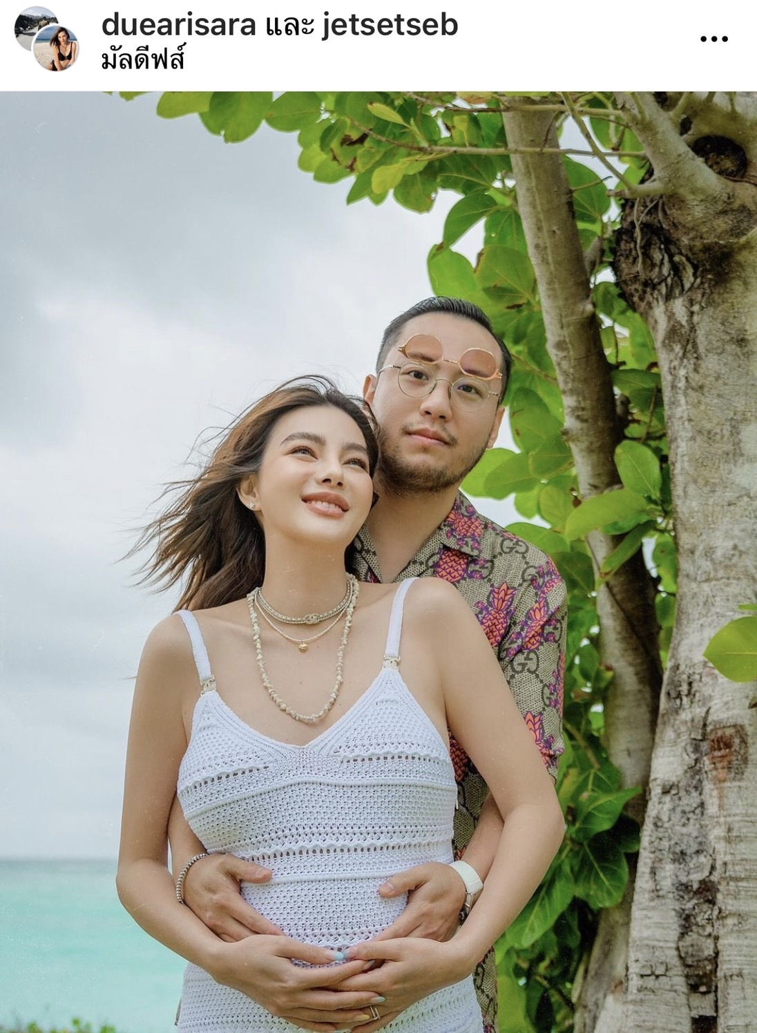 ดิว อริสรา อวยพรวันเกิดสามี เซบาสเตียน สุดซึ้ง!! ความรักของคุณเติมเต็มชีวิตฉันให้สมบูรณ์... ดิว อริสรา อวยพรวันเกิดสามี เซบาสเตียน สุดซึ้ง!! ความรักของคุณเติมเต็มชีวิตฉันให้สมบูรณ์...