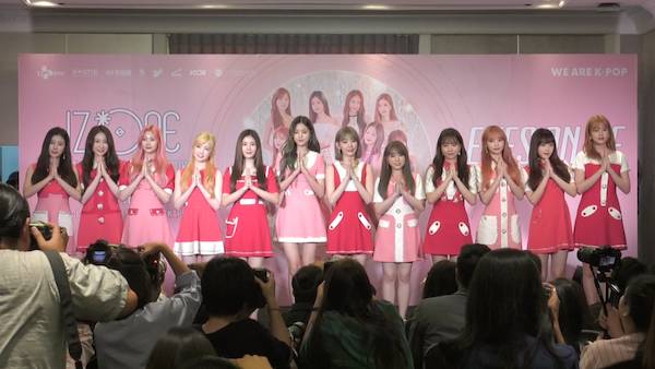 ไม่ให้ยุบวง!! แฟนคลับขู่แบนทุกสังกัดสมาชิก IZ*ONE ถ้าวงยุบ เม.ย.นี้