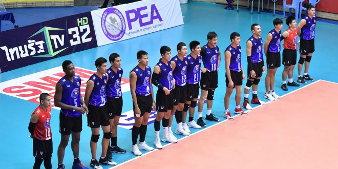 'ส.วอลเลย์บอล' ประกาศรายชื่อ 29 นักกีฬาเก็บตัวฝึกซ้อมก่อนตัดลุยซีเกมส์ 'ส.วอลเลย์บอล' ประกาศรายชื่อ 29 นักกีฬาเก็บตัวฝึกซ้อมก่อนตัดลุยซีเกมส์
