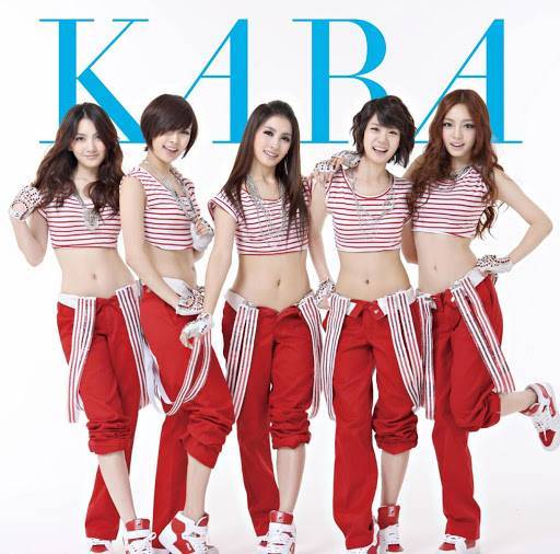 15 ปีวง KARA!! สมาชิกรวมตัวพร้อมหน้า เซอร์ไพรส์เหล่าแฟนคลับ (มีคลิป) 15 ปีวง KARA!! สมาชิกรวมตัวพร้อมหน้า เซอร์ไพรส์เหล่าแฟนคลับ (มีคลิป)