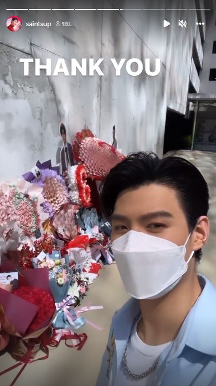 อุบผลงานชิ้นแรก!! “เซ้นต์ ศุภพงษ์ เปิดตัวเซ็นสัญญาเป็นนักแสดงสังกัดดัง