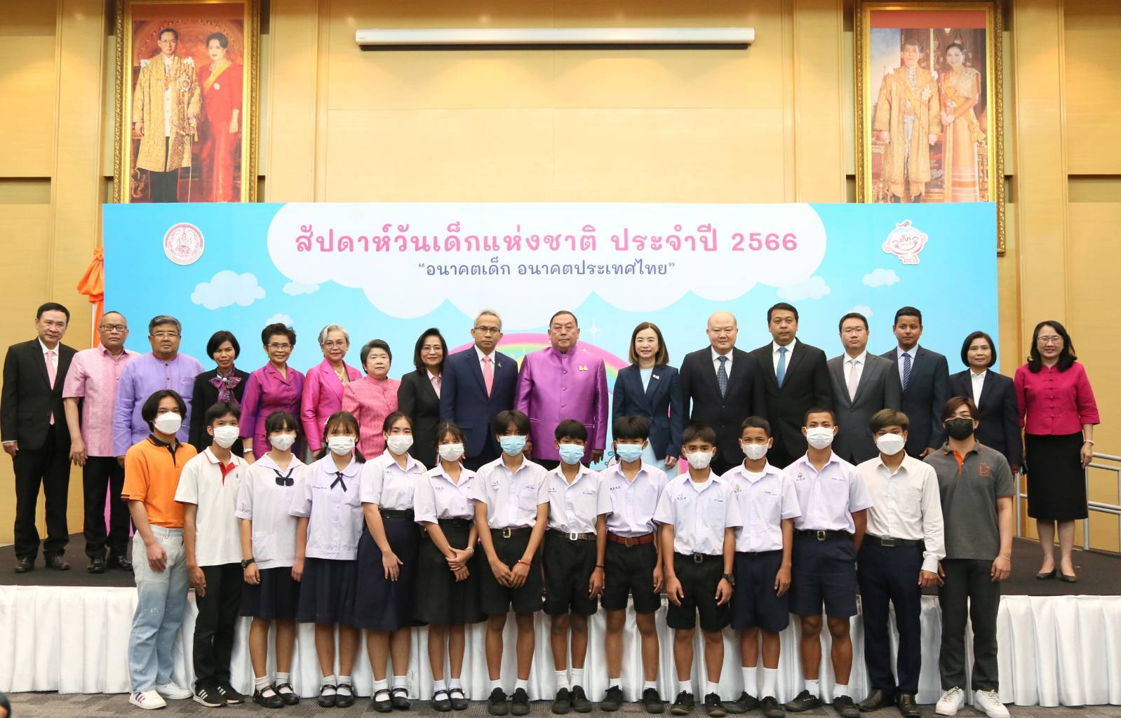 พม. จับมือ CPF มุ่งพัฒนาเด็กและเยาวชนรู้เท่าทันสื่อ ใช้ชีวิตโลกดิจิทัลอย่างปลอดภัย พม. จับมือ CPF มุ่งพัฒนาเด็กและเยาวชนรู้เท่าทันสื่อ ใช้ชีวิตโลกดิจิทัลอย่างปลอดภัย