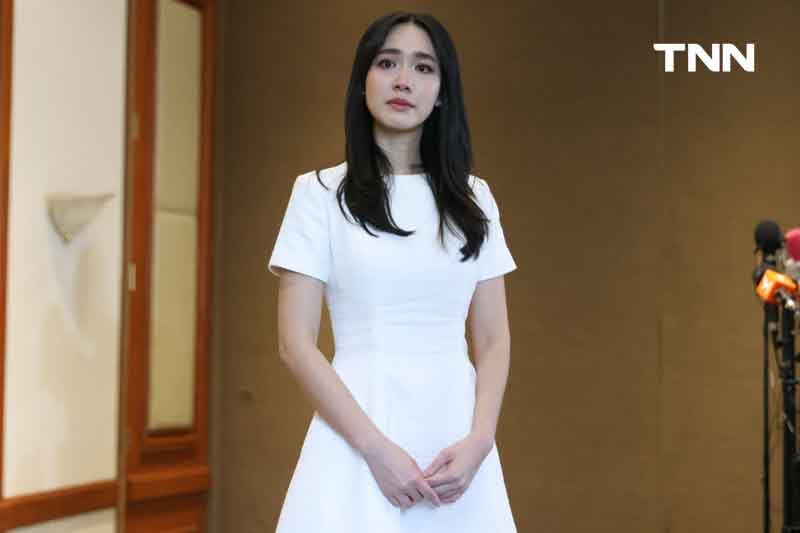 มิน พีชญา ย้ำเป็นเพียงลูกจ้าง พร้อมยกเลิกสัญญาตั้งแต่วันนี้เป็นต้นไป มิน พีชญา ย้ำเป็นเพียงลูกจ้าง พร้อมยกเลิกสัญญาตั้งแต่วันนี้เป็นต้นไป
