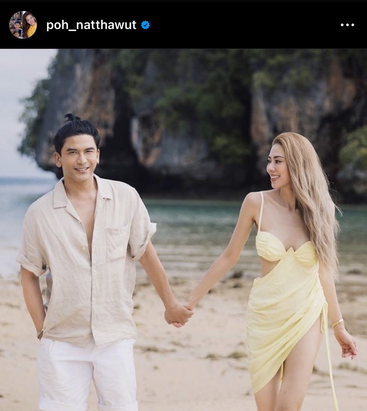 ป๋อ-เอ๋ ออกจากโรงพยาบาลเเล้ว พร้อมบอก ลูกชายทั้ง 2 ปลอดภัยดี 