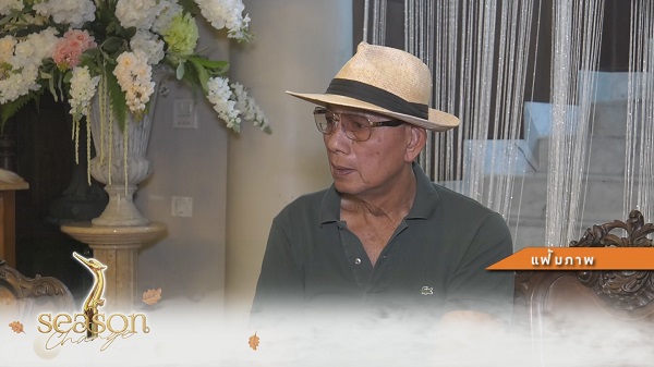ความพิเศษ ถ้วยรางวัลสุพรรณหงส์ ครั้งที่ 31  (มีคลิป)