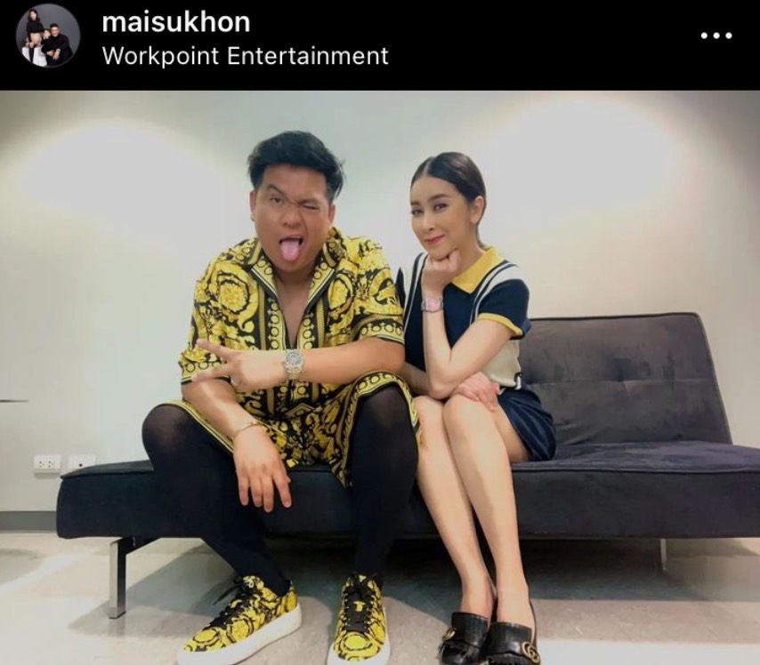ใหม่ สุคนธวา ปลื้ม สามีมอบเงินเป็นของขวัญวันแต่งงานครบรอบ 3 ปี
