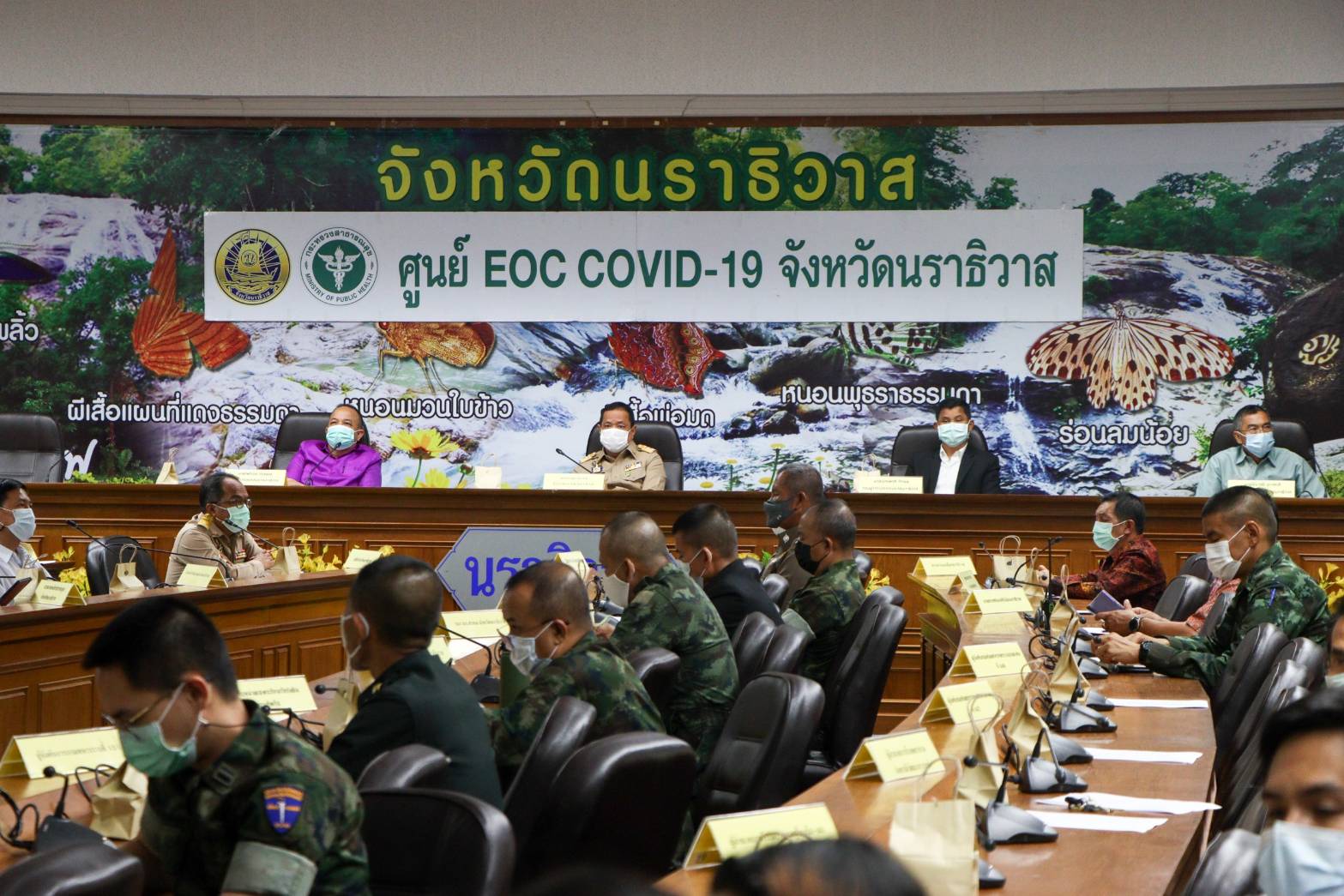 นราธิวาสติดเชื้อเพิ่ม 32 ราย-สสจ.ย้ำฉีดวัคซีนไม่ผิดหลักศาสนาอิสลาม นราธิวาสติดเชื้อเพิ่ม 32 ราย-สสจ.ย้ำฉีดวัคซีนไม่ผิดหลักศาสนาอิสลาม