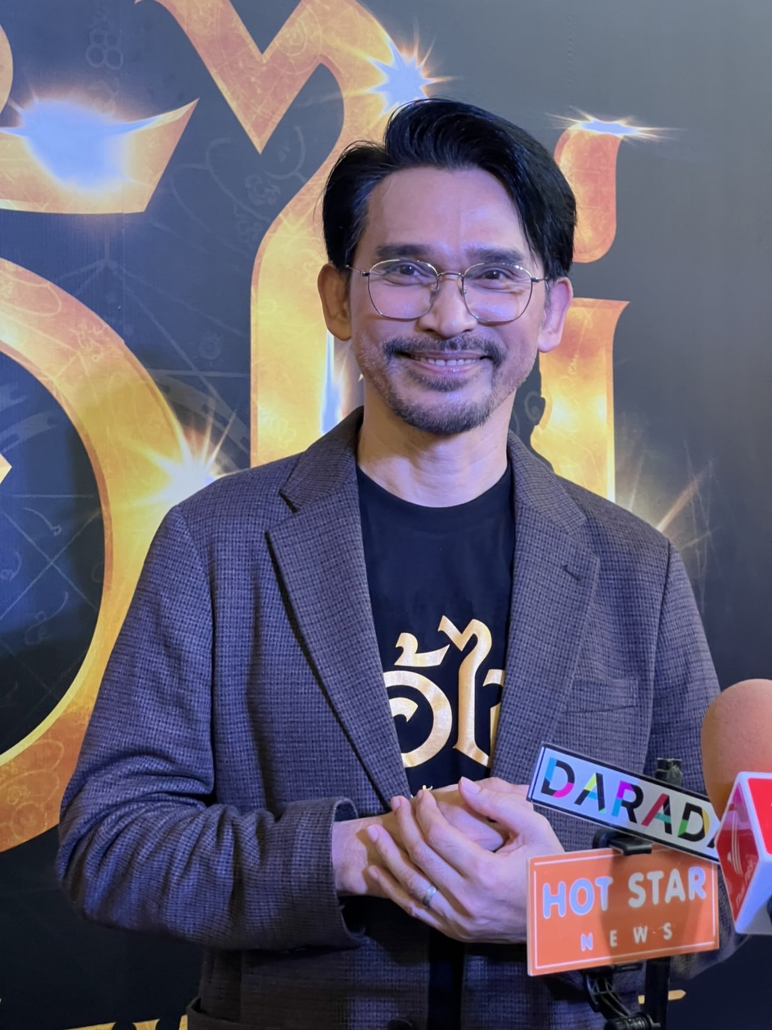 “ปราบต์ ปราปต์ปฎล” โล่งใจ เคลียร์ปมแชร์ลูกโซ่ Forex-3D พร้อมเผยความรู้สึกถึงภรรยา