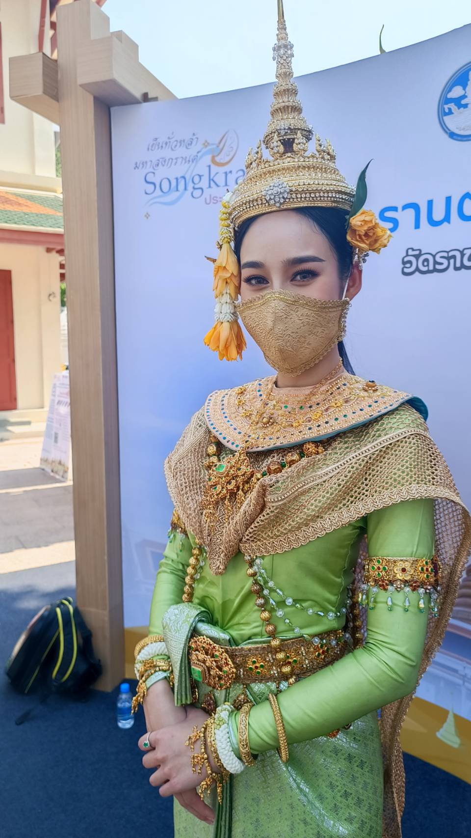 นาว ทิสานาฎ  ร่วมงาน เย็นทั่วหล้า มหาสงกรานต์ 2565