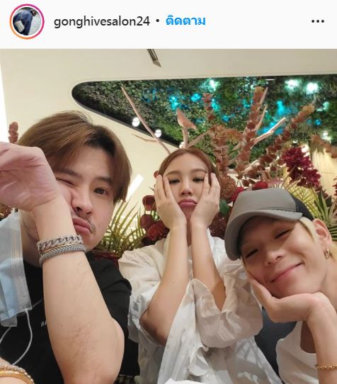 ภาพคู่ยืนยัน สถานะความสัมพันธ์ เจเจ-ต้าเหนิง หลังมีข่าวเม้าท์เลิกรา