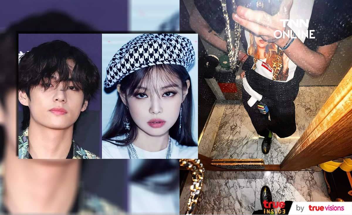 สื่อจับประเด็น V BTS น่าจะเดตกับ เจนนี่ BLACKPINK จริง ส่วนแฟนๆเป็นห่วง G-Dragon ที่ผอมลงจนน่าตกใจ สื่อจับประเด็น V BTS น่าจะเดตกับ เจนนี่ BLACKPINK จริง ส่วนแฟนๆเป็นห่วง G-Dragon ที่ผอมลงจนน่าตกใจ