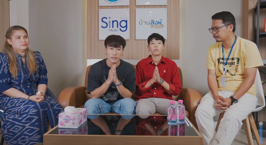 ขอโทษทำแฟนคลับผิดหวัง นุ๊ก-ปาย ประกาศลดสถานะคู่จิ้น นุ๊ก เคลียร์ภาพกล้องวงจรปิดมีผญ.มาหา 