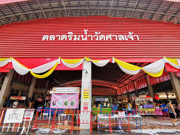 10 ที่เที่ยวปทุมธานี แหล่งท่องเที่ยวใกล้กรุง ขับรถเที่ยวชิลๆ 10 ที่เที่ยวปทุมธานี แหล่งท่องเที่ยวใกล้กรุง ขับรถเที่ยวชิลๆ