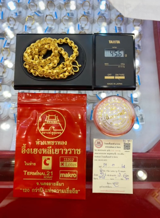 ฮือฮา! สามี-ภรรยา หอบเงินเหรียญกว่า1.2 แสนบาท ซื้อทองคำที่โคราช