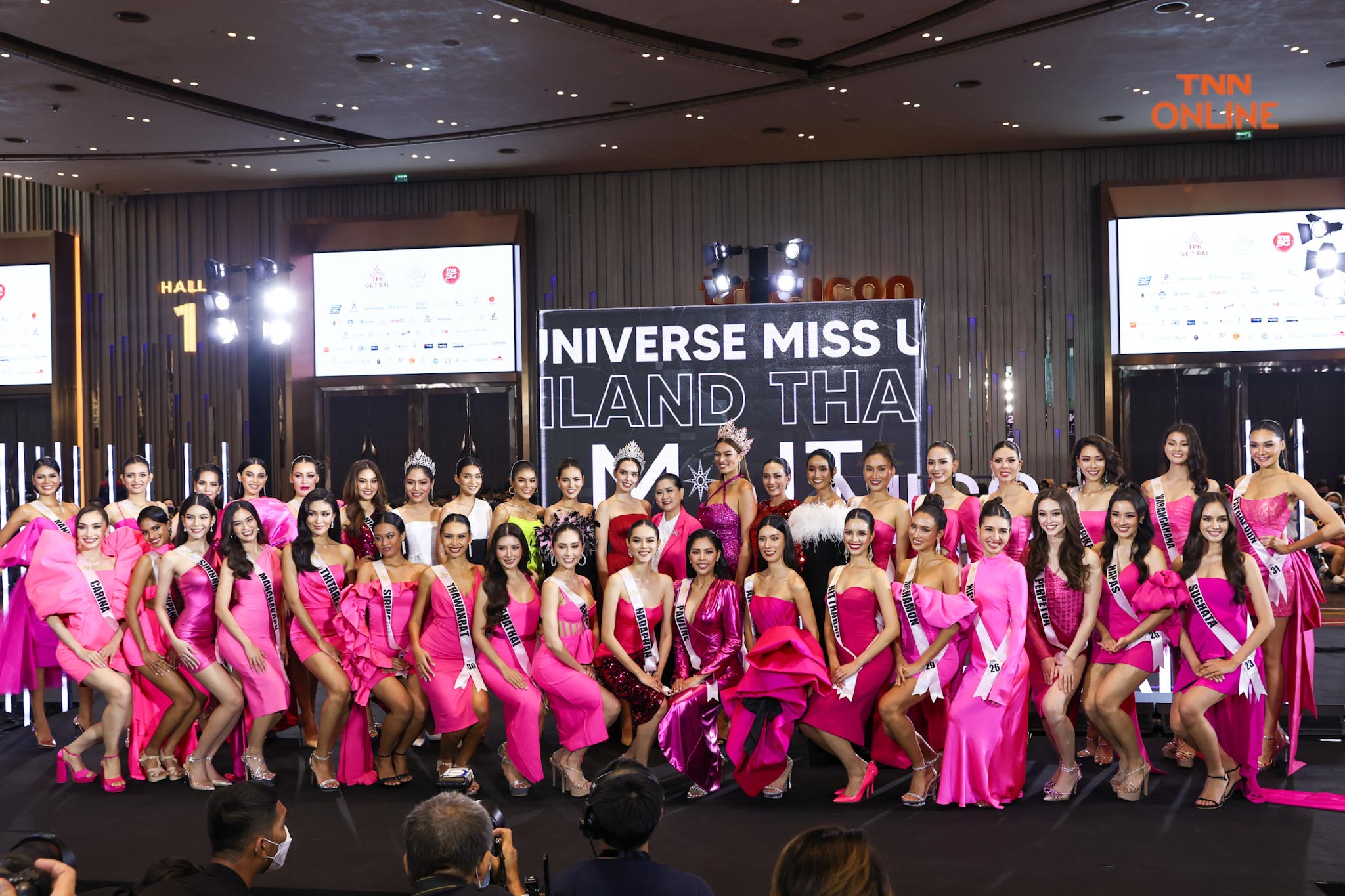 เปิดตัว 30 คนสุดท้าย MUT2022 เผยออร่าความงามใจกลางกรุงฯ เปิดตัว 30 คนสุดท้าย MUT2022 เผยออร่าความงามใจกลางกรุงฯ