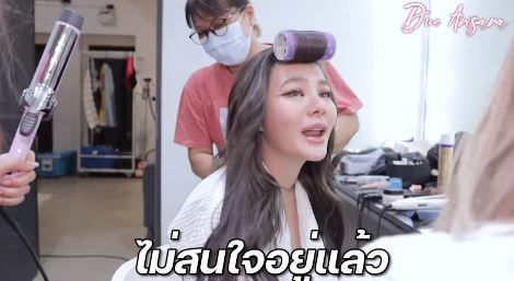 ไม่พาดพิง!! ดิว อริสรา โผล่ตอบคอมเมนต์แซะ กรณีเปิด-ปิดหน้าลูก ไม่พาดพิง!! ดิว อริสรา โผล่ตอบคอมเมนต์แซะ กรณีเปิด-ปิดหน้าลูก